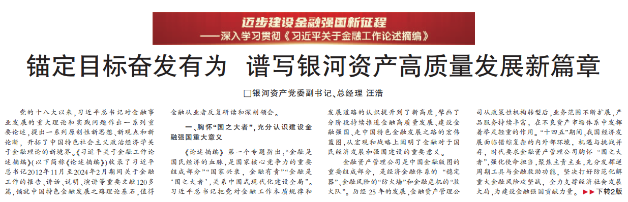 1718795518976091475.png 1718795518976091475.png